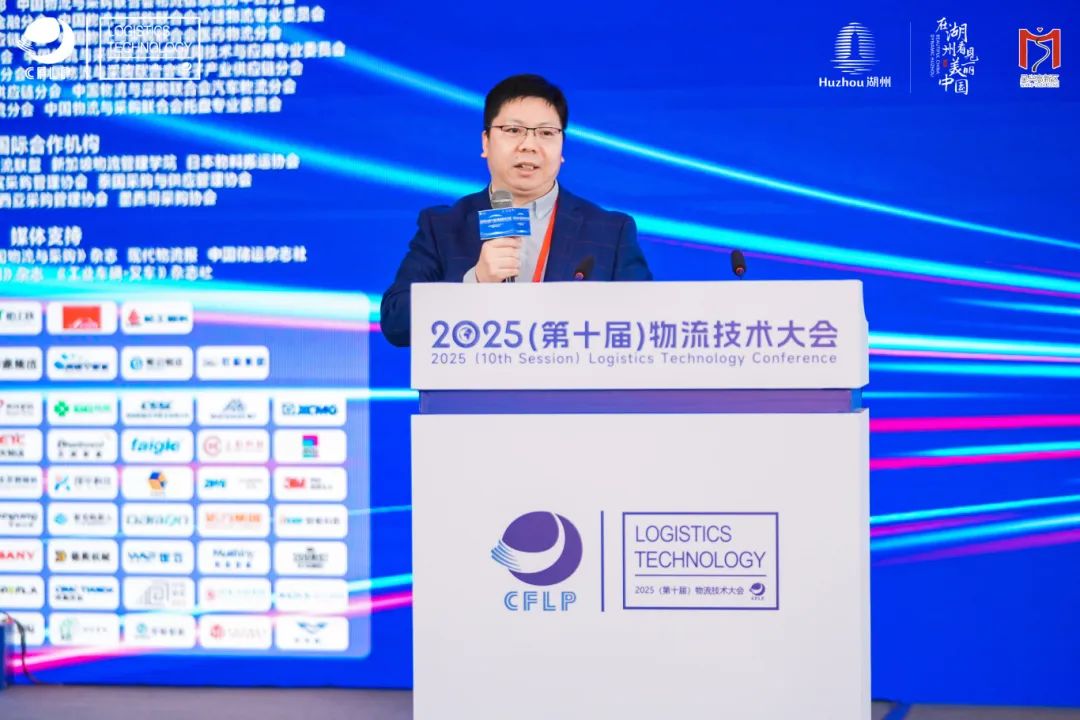 李伟锋.jpg