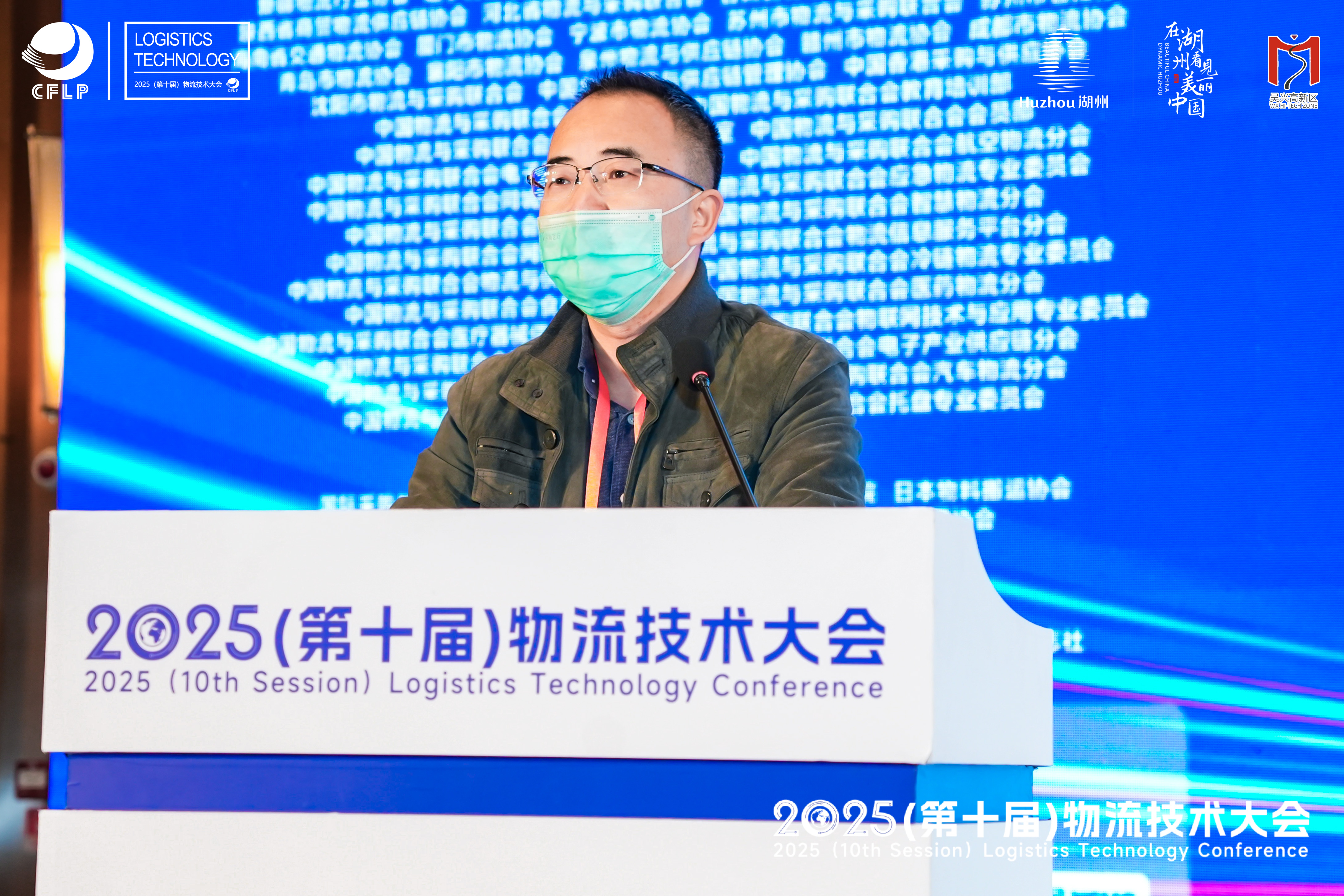 王军.jpg