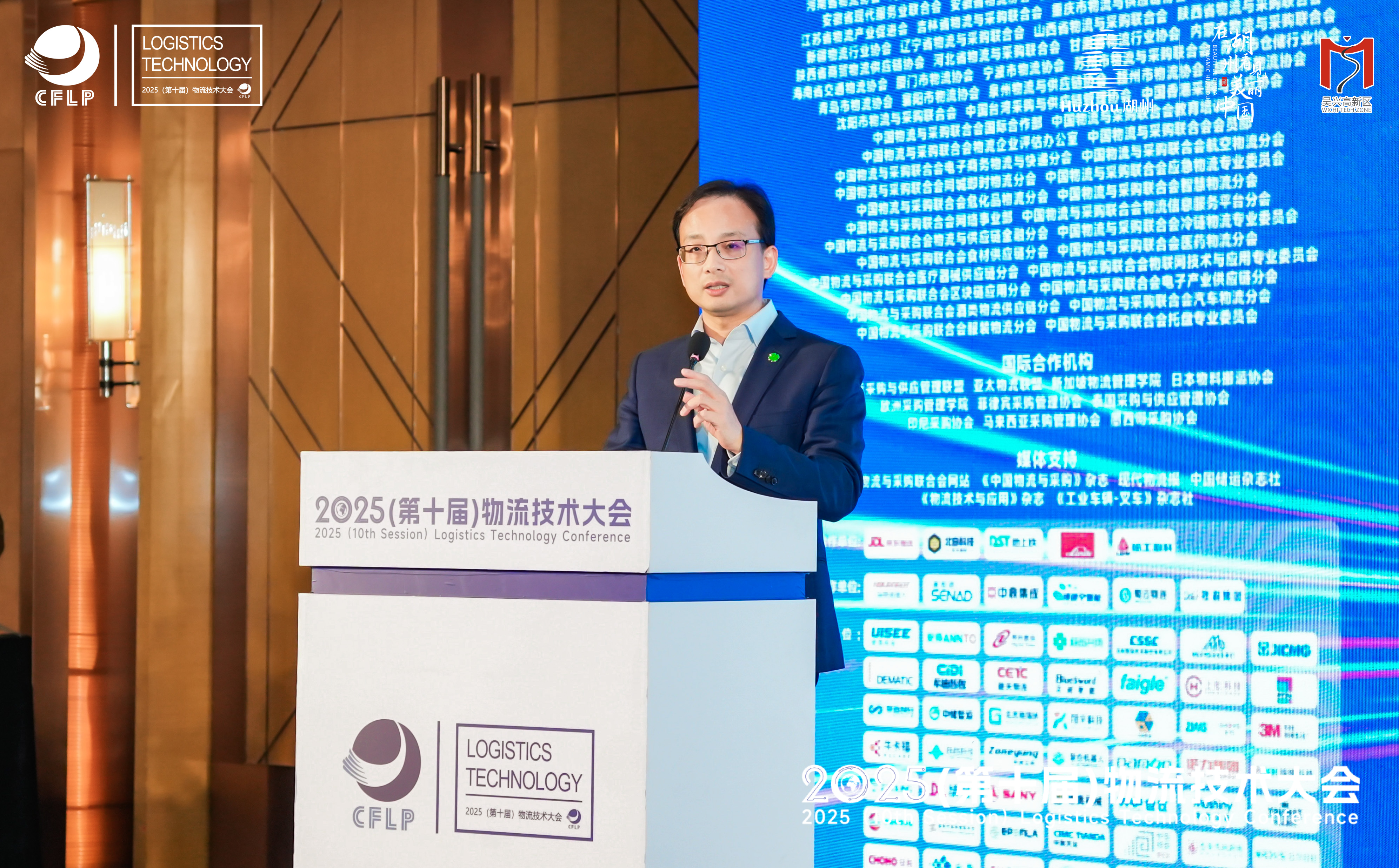 廖清新.jpg