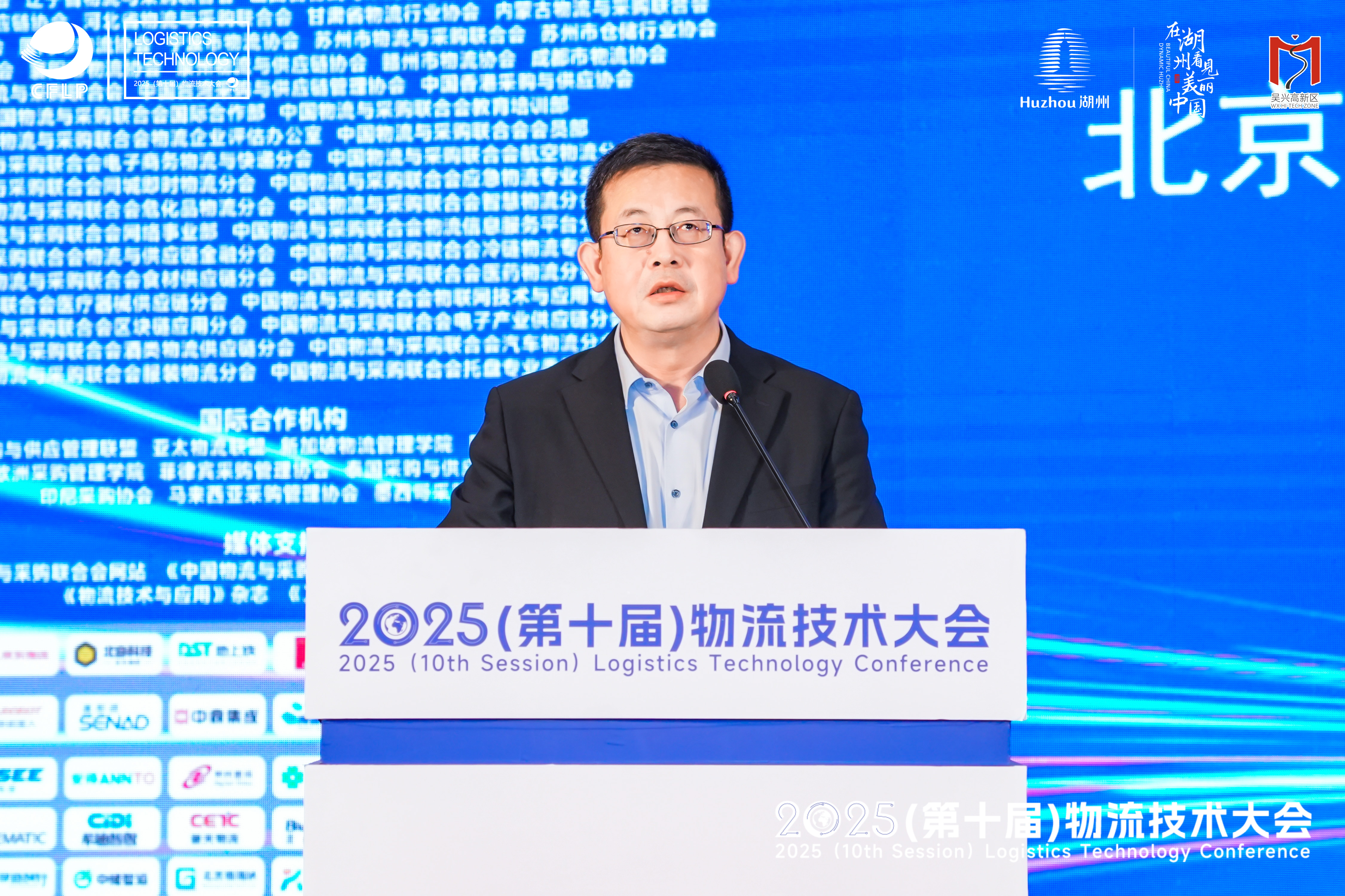 姜旭.jpg