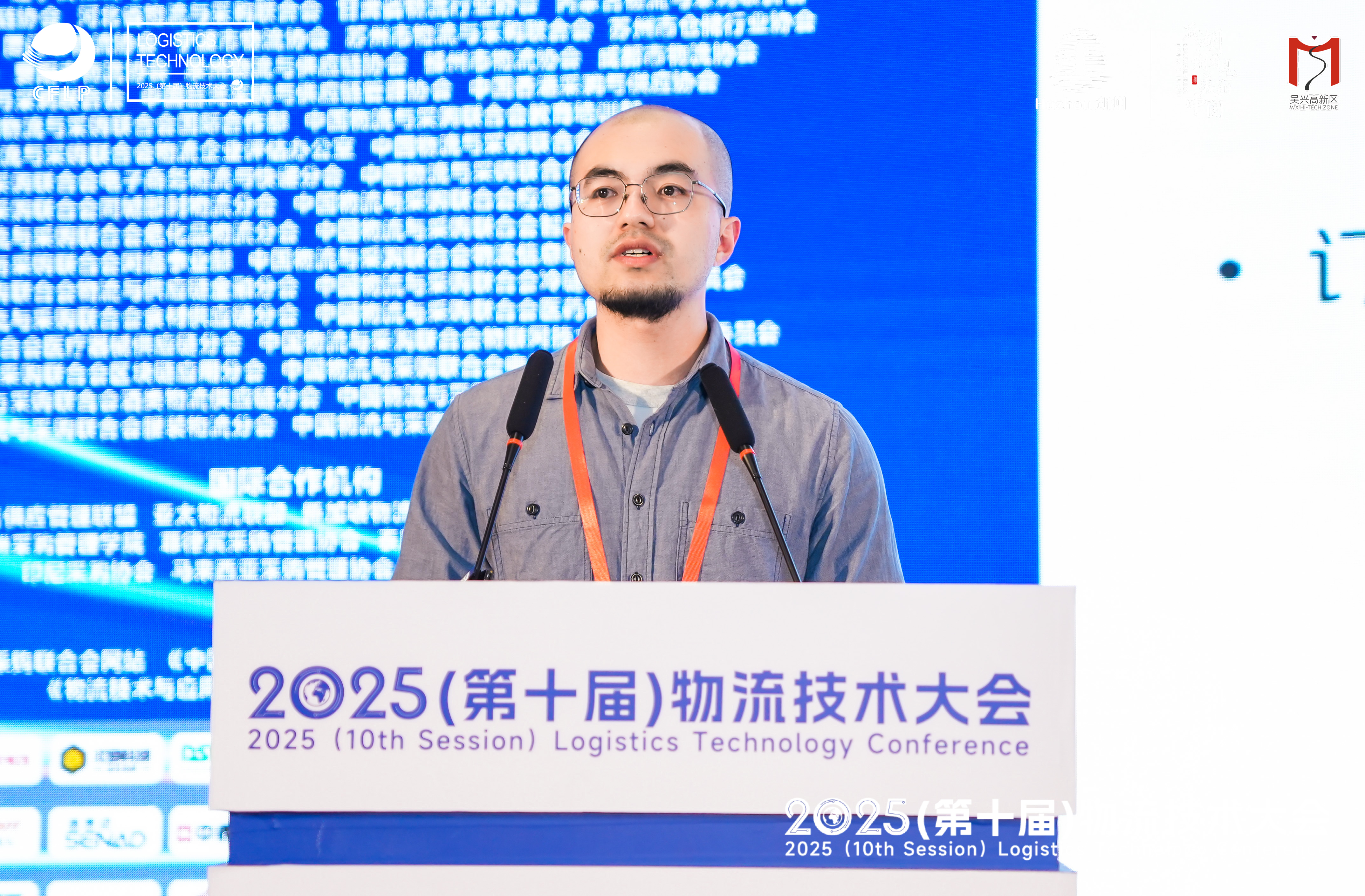 黄一挥.jpg