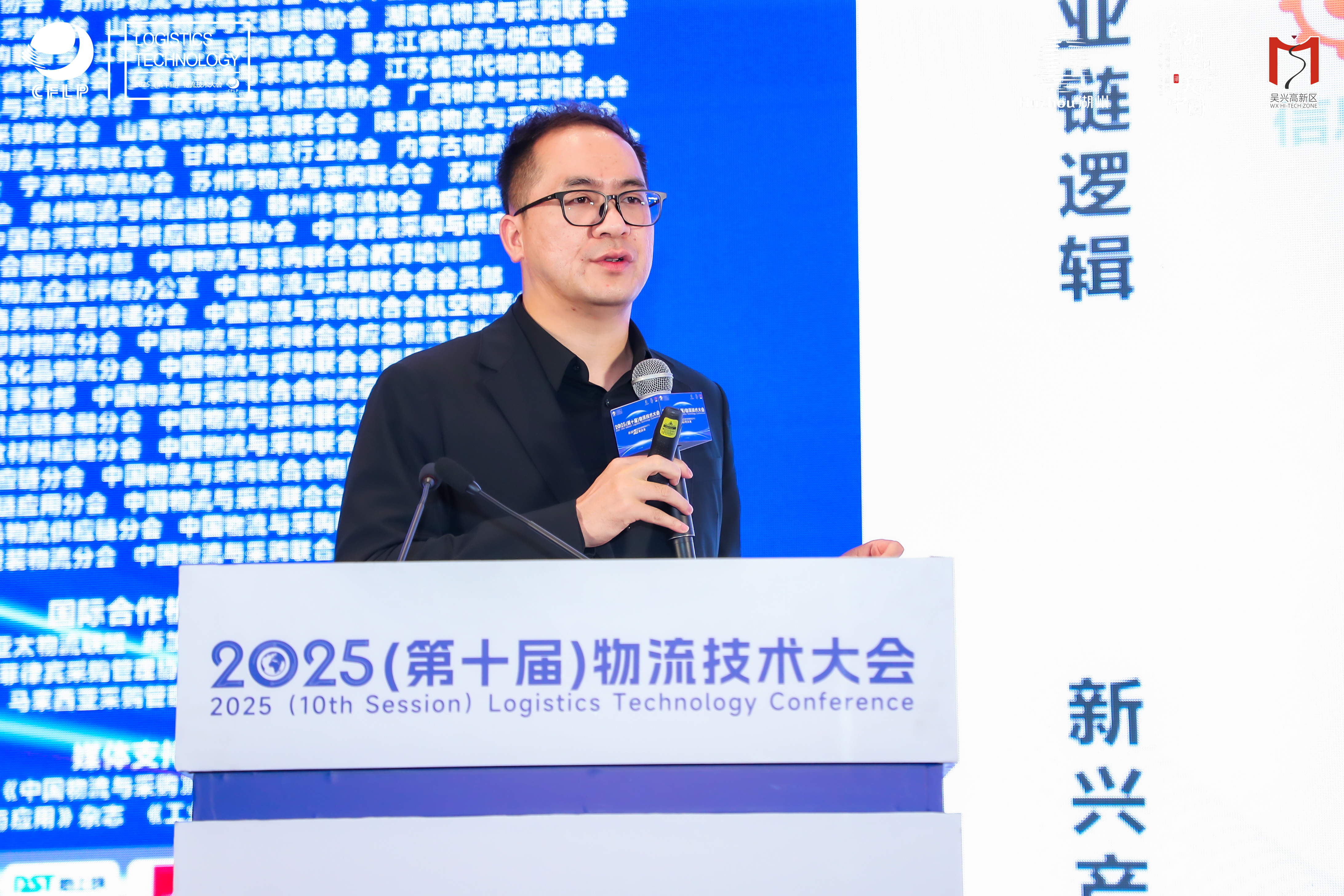 陈少强.jpg