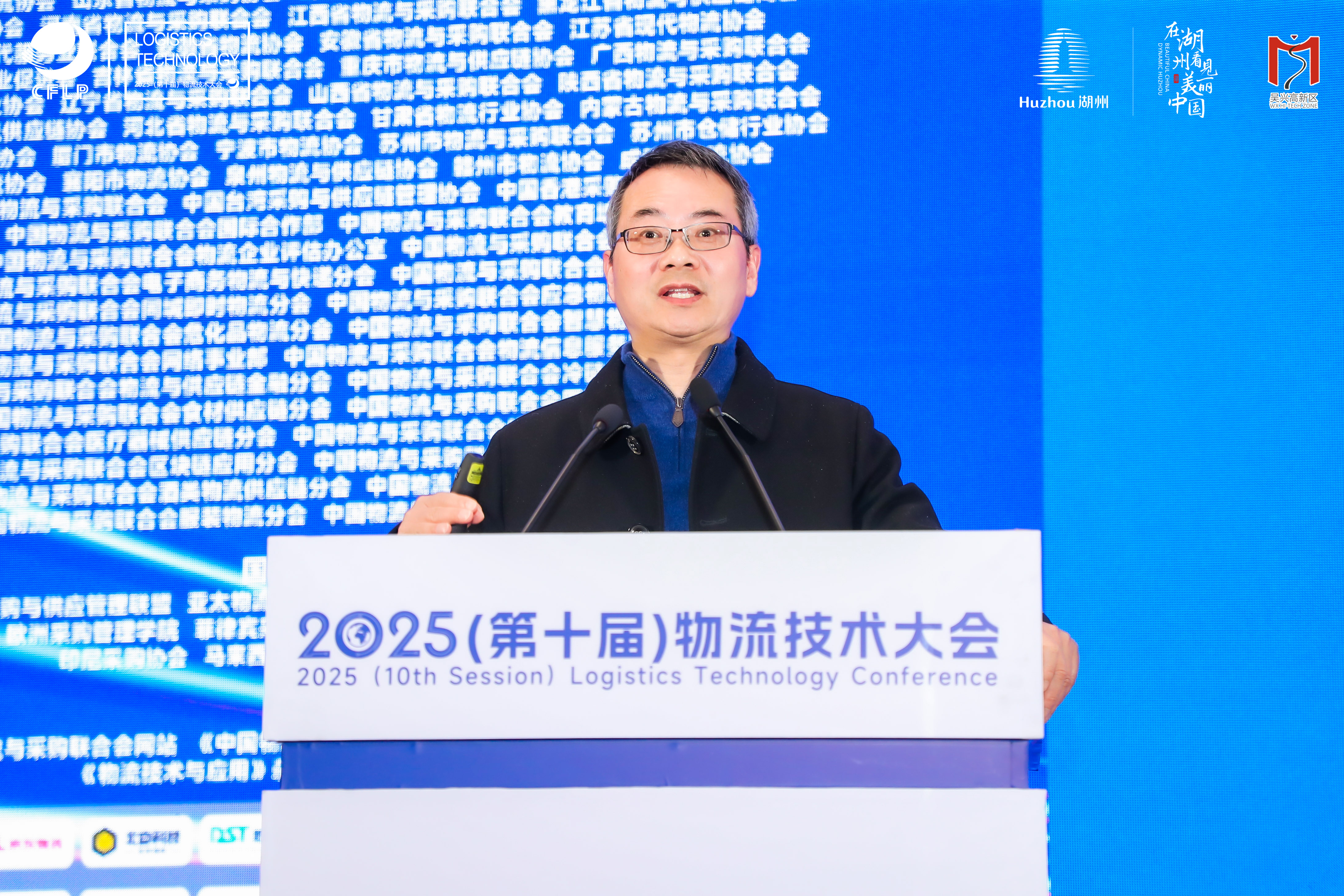 李文锋.jpg