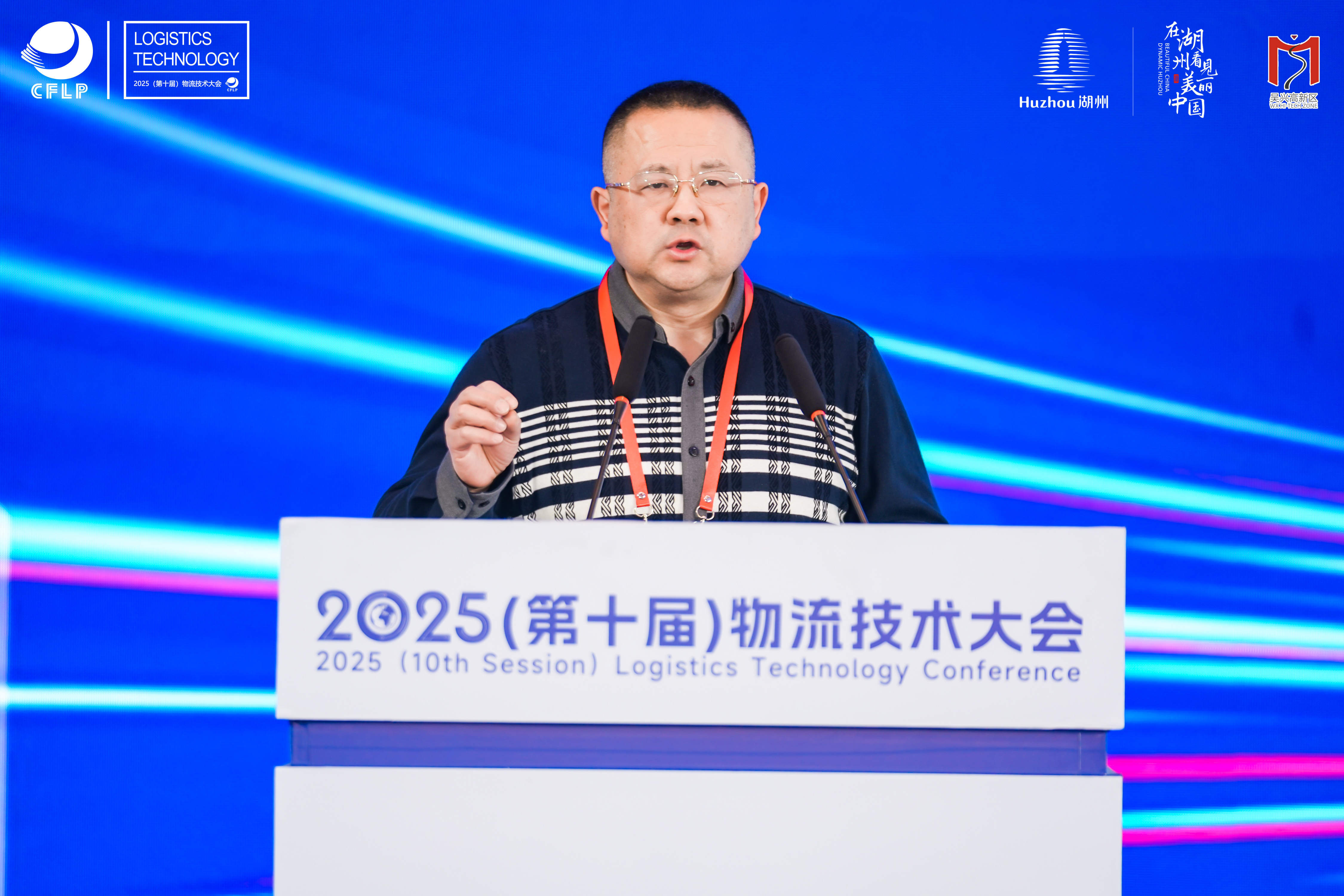 吴巍.jpg