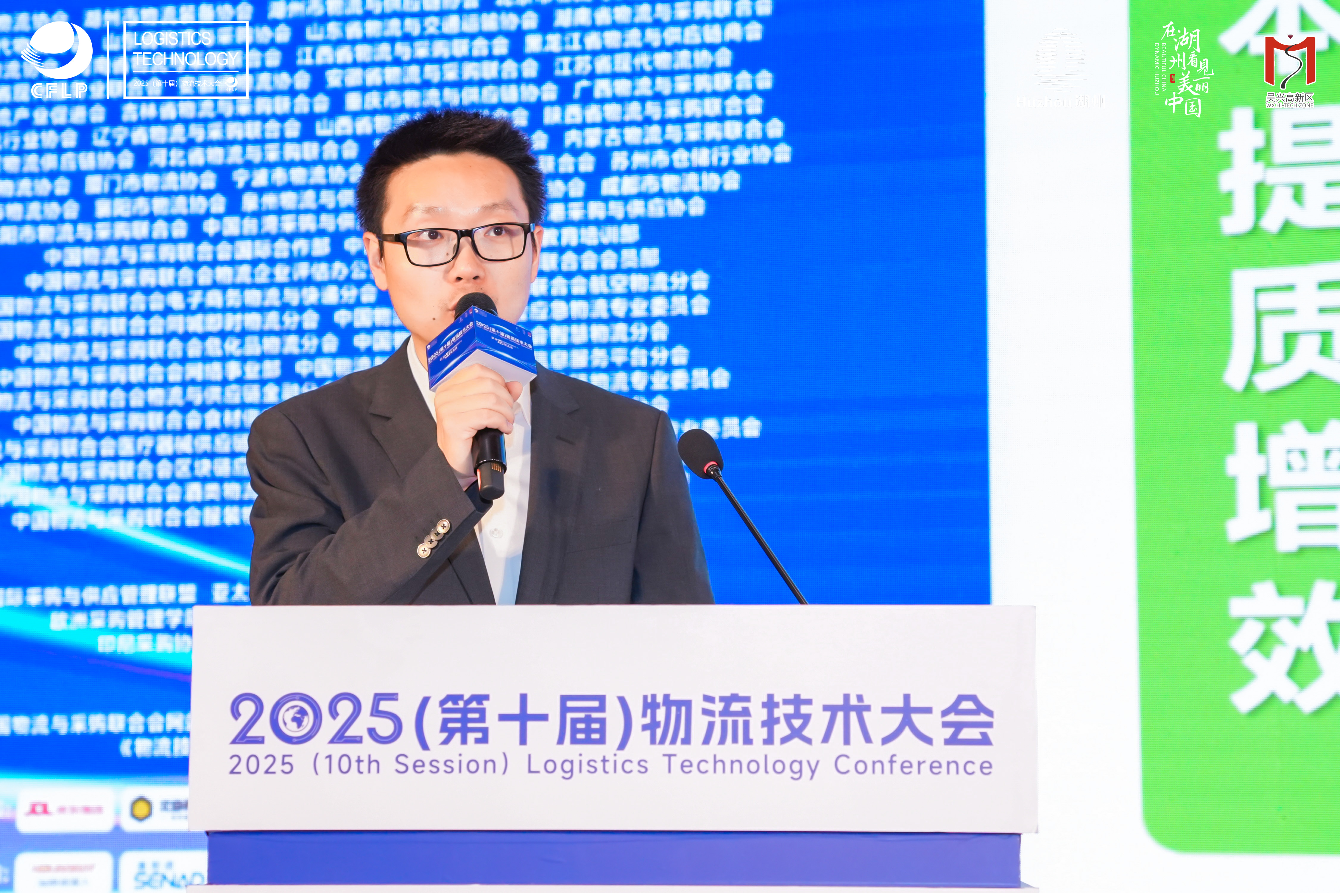 甘家华.jpg