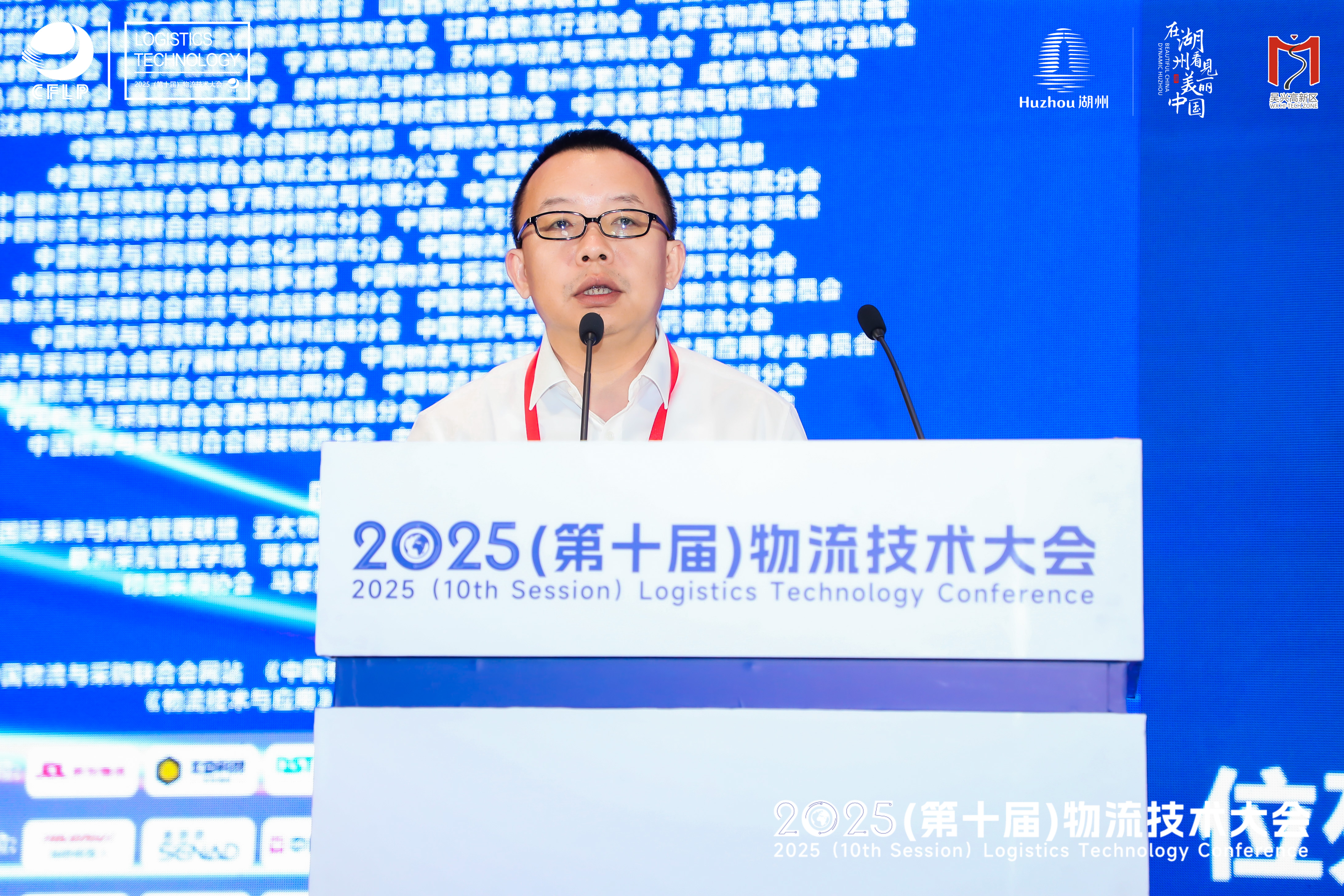 姜 炜.jpg