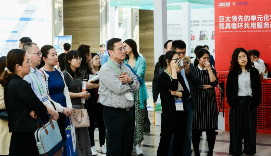 2018第三届全球物流技术大会在海口成功举办(图26)